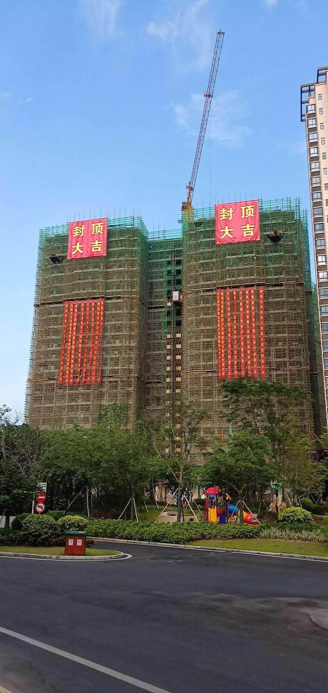 1529479649572371.jpg